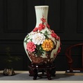 手绘重工陶瓷器镂空捏花浮雕喷彩高档欧式花瓶工艺品摆设件礼品瓷