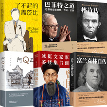 ��ƕ����˄�־�������˂��ͷ�����˷��յ�ʢ�ͷ����Փ�ؕ����l