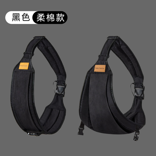 Cross-border new baby carrier baby holding god multi-functional waist cushion two-in-one front hold style for older children