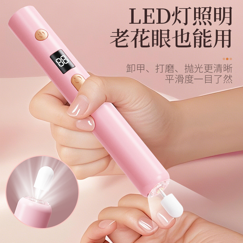 跨境二合一美甲打磨笔家用可拆卸数显磨甲器新款便携式电动打磨机|undefined