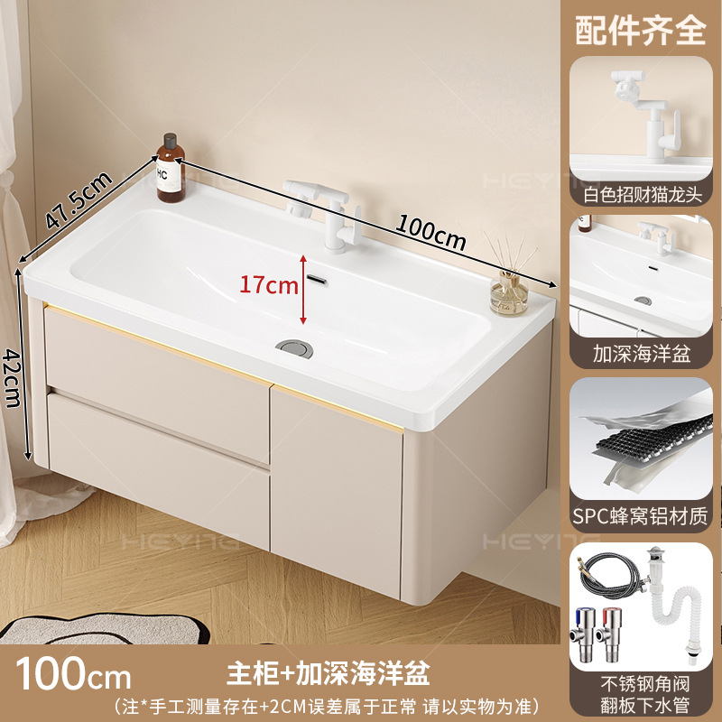 Cream viento doble bombeo abeja sala de baño combinación 17CM baña profunda baña marina de cerámica una bañera sala de baño