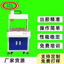 ȫ�Ԅ����ʽ�p��λ���zUV�֙C�������c���zˮ���z�C