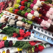 ��һ���b��ʮ�ֽ����侀���]������6�ɴ̽���diy�ֹ���������β�s