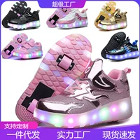 Детские кроссовки Heelys 2025 года, двухколесные, для девочек, дышащие, со светодиодной подсветкой, USB-зарядка, для спорта на открытом воздухе