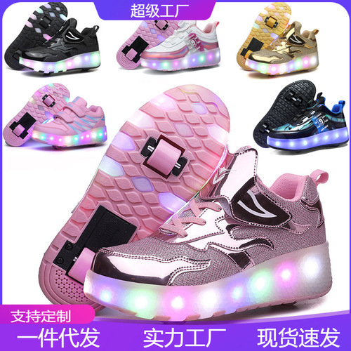 2025 Cross-border Children's Walking Shoes with Dual Wheels for Girls, Breathable LED Light-Up Shoes, USB Charging Outdoor Sports Skating Shoes