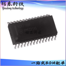 NCV7708FDWR2G ���bSOP-28 ��ˢֱ��늙C��оƬIC ��湩��
