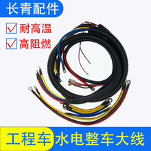 ������݆܇��܇��ȫ�� ˮ�ƿ���̴u�G����늄���݆܇�������