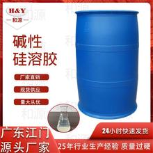 ���T��Դ�S�ҹ����|�Թ����zճ�Y��ˮ�ԉT�Ͼ�����춨�ƹ����z