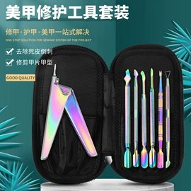 指甲剪/钳/刀;指甲锉;磨脚石