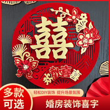 �Y��ӆ��tɫ��ϲ�ֻ鷿�҃��bӺ�ֲ�q�C�����w�������bϲ���N