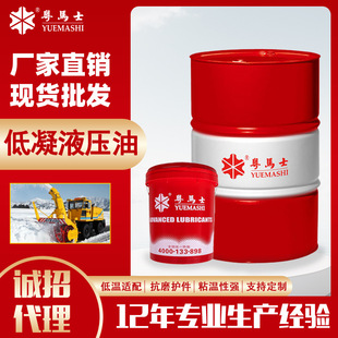 �o�ҿ�ĥҺ���;���Һ��ϵ�y����Һ����32̖�����͵ؙ͜Cе������