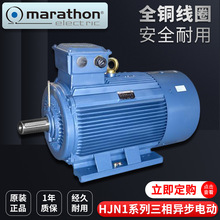 ����marathon�R�������ஐ��ȫ���]�T�F늄әCHJN1ϵ��380VB3����