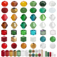 圣诞色多款式玻璃散珠diy饰品配件方珠球珠尖珠扁珠小米珠隔珠