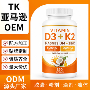 �羳����D3K2�V�\�ͺ��z�Ҵ��ӹ����˹����I�BҬ�����䷽Դ�^���S