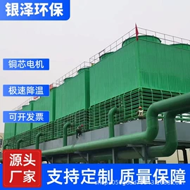 管道及配件;网格板;玻璃钢