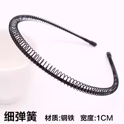 Primavera fina grande