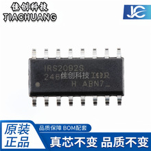 ԭװ��Ʒ IRS2092STRPBF IRS2092S SOP-16 D�๦����Ƶ�Ŵ���оƬ