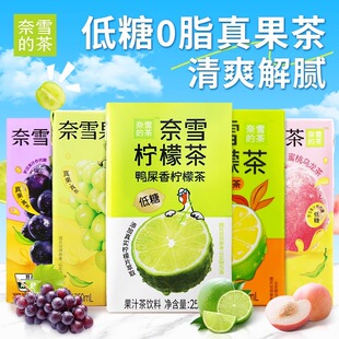 ���]��ѩ�Ĳ���ʺ�㙎�ʲ�250ml*24�����������Ҟ�����������