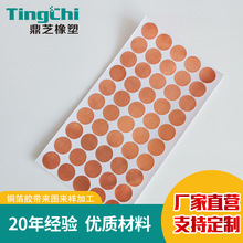 늴����η��ɔ_�~���z���Ό��p���~���N����ճɢ���͸ߜ��~���|Ƭ