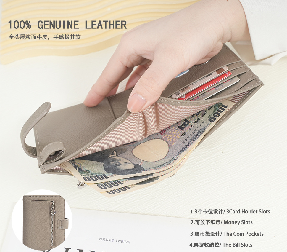 护照夹 (3).jpg