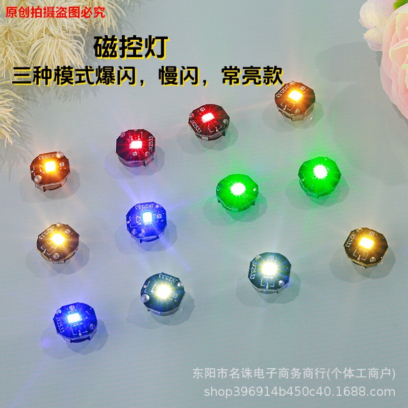 Led Luminous Magnetic Control Lamp Figure Wireless Toy Model Lamp Acrylic Stand Lamp Handmade Decorative Lamp Led Led Luminous Magnetic Control Lamp Figure Wireless Toy Model Lamp Acrylic Stand Lamp Handmade Decorative Lamp Led