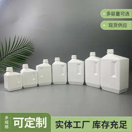 方形洗衣液瓶 塑料方瓶 导流槽柔顺剂 花肥营养液桶分装瓶子液体