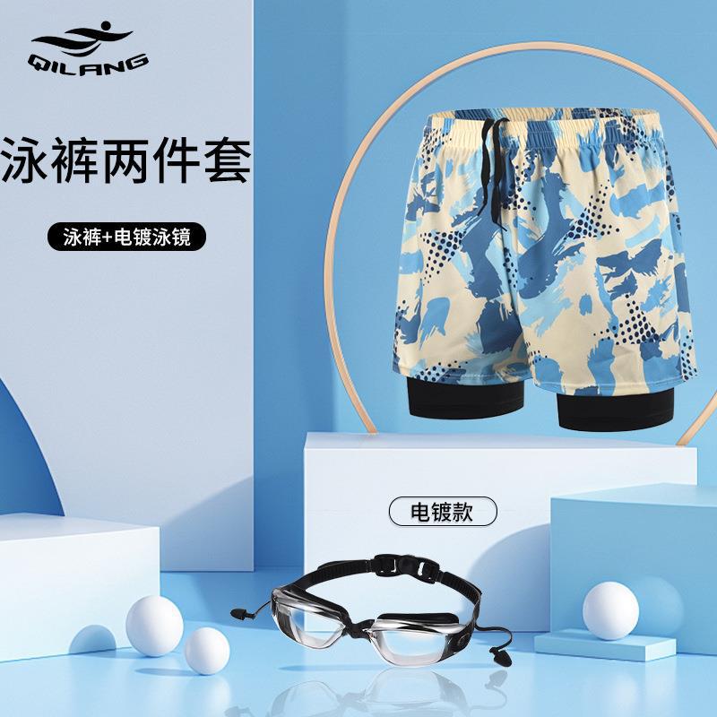 라이트 옐로우 투피스 세트