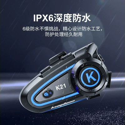 Battery Life, Waterproof for Riders, Motorcycle Helmet Headset