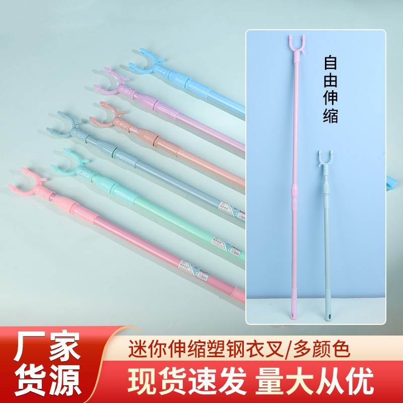 O1CN01SokRyY1kwAwinrHWW_!!2425