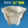 特大号自制六角形水泥盆景
