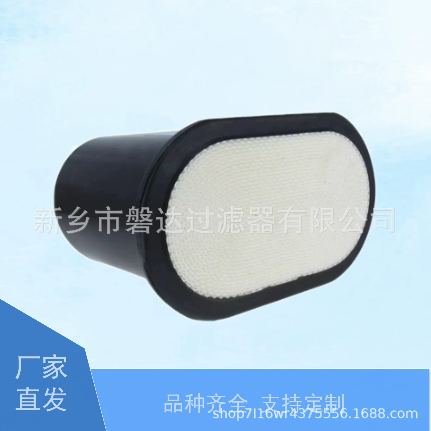 Поставка P608533 P600975 Воздушный фильтр Набор