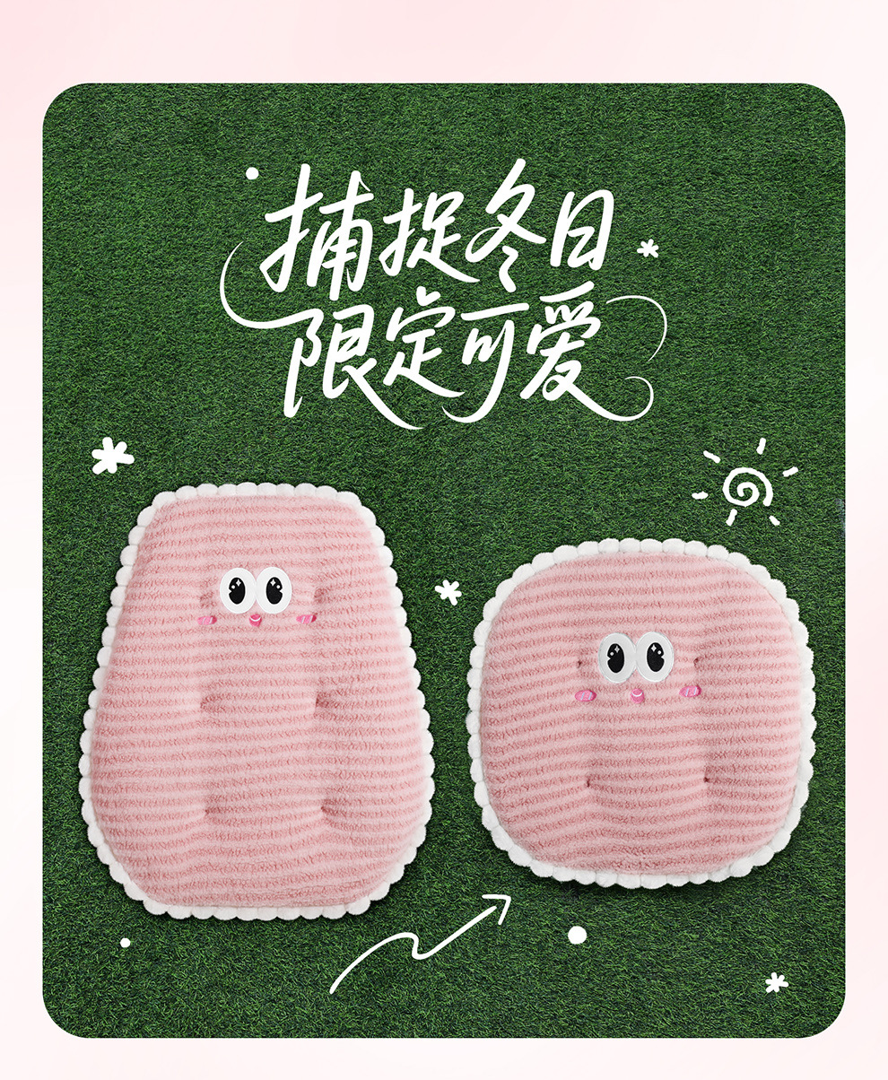 New plush car seat cushions, seat covers, and pillows for car seats