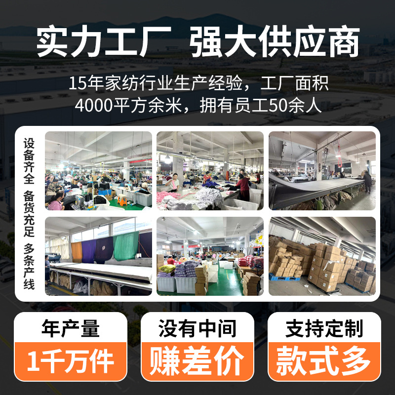 跨境简约纯色可水洗拆卸弹力桌布牛奶丝桌面垫高颜值全包桌罩批发