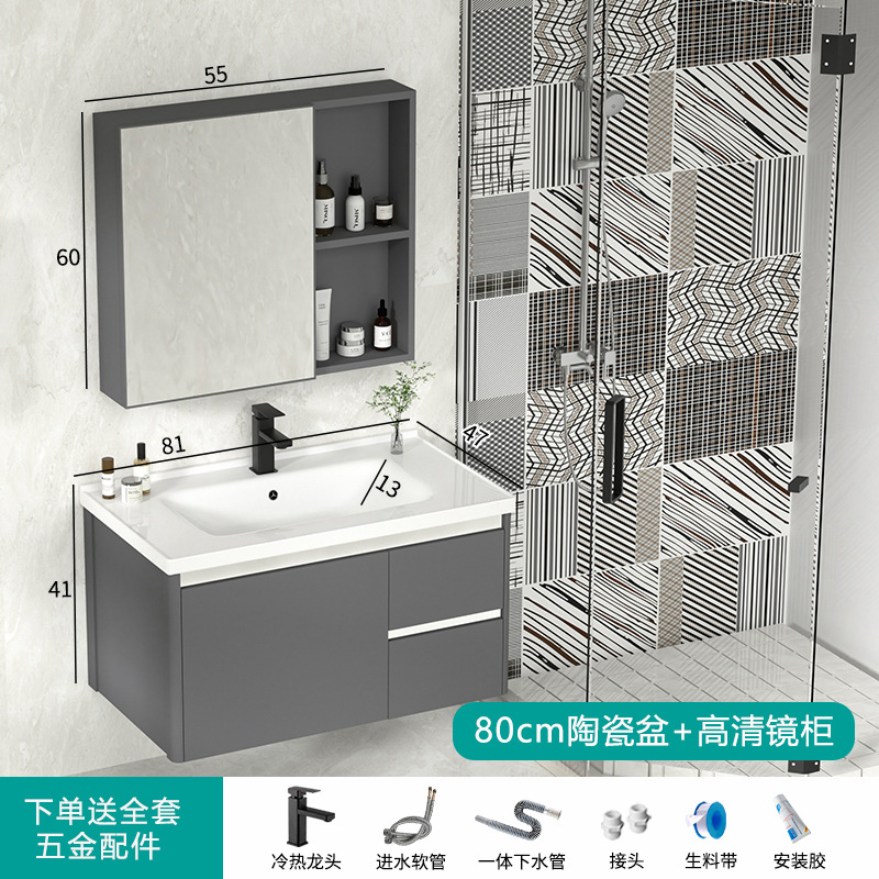 gabinete de baño inteligente combinación espacio aluminio lavabo cerámica integral lavabo