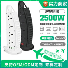 ������ʽ�Ų���ô���USB����������ʽ����8��ӢҎ�Ų�羳����