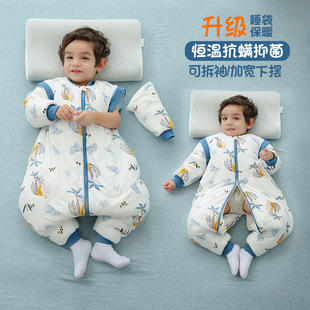 Baby sleeping bag spring, autumn and winter baby thickened split-leg constant temperature sleeping bag children's anti-kicking quilt artifact universal for all seasons