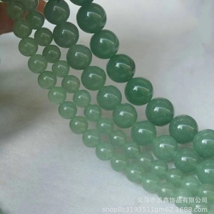 ��Ȼʯ�A��G�|��ɢ���ֹ�diy�����ִ��朰l���Ʒ����S�����l