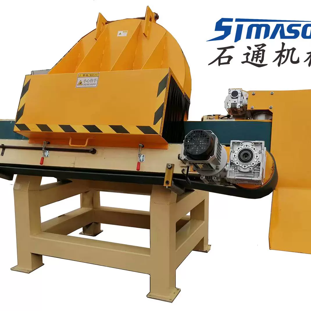 STMASON石通机械散石锯