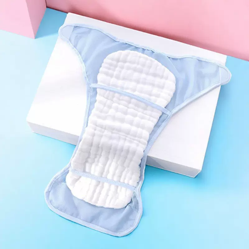 婴儿尿布裤兜网眼透气可洗宝宝尿布兜夏季尿片介子固定裤尿裤晾屁