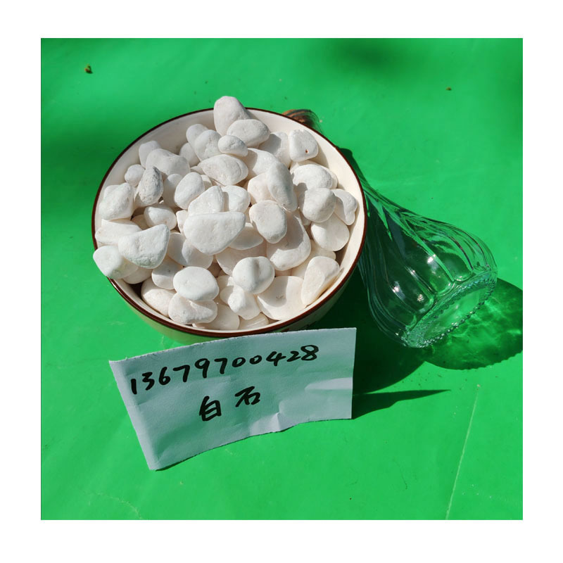 ɫʯůװ쾰ˮúʯϪʯ