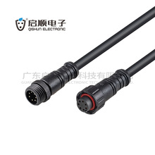 M16��ˮ�B���� �����������߰�о����IP67��ĸ���^���^��