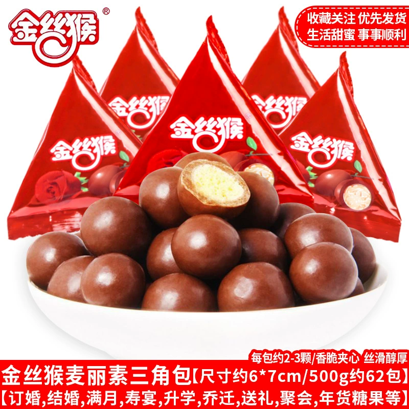 Конфеты (Dove) assorted молочный шоколад микс — свадебный и новогодний подарок, ассорти упаковок, ~0.9 кг
