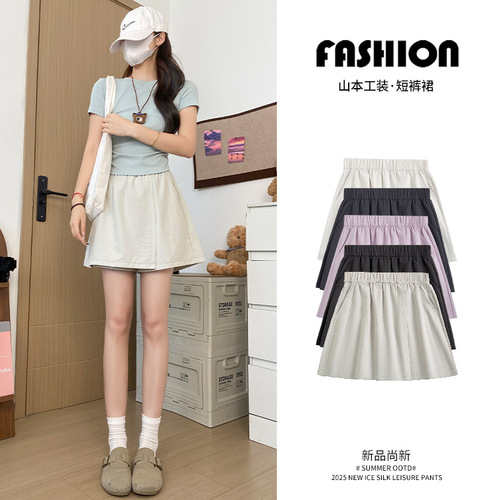 Women's Yamamoto Workwear Skirt Pants 2025 Summer Thin Outerwear Loose Casual Five-Finger Shorts Ice Silk Sports Shorts