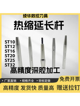 ��s���L�U��Û���U���b���Y���b�Usf346810121620�߾��ӗU