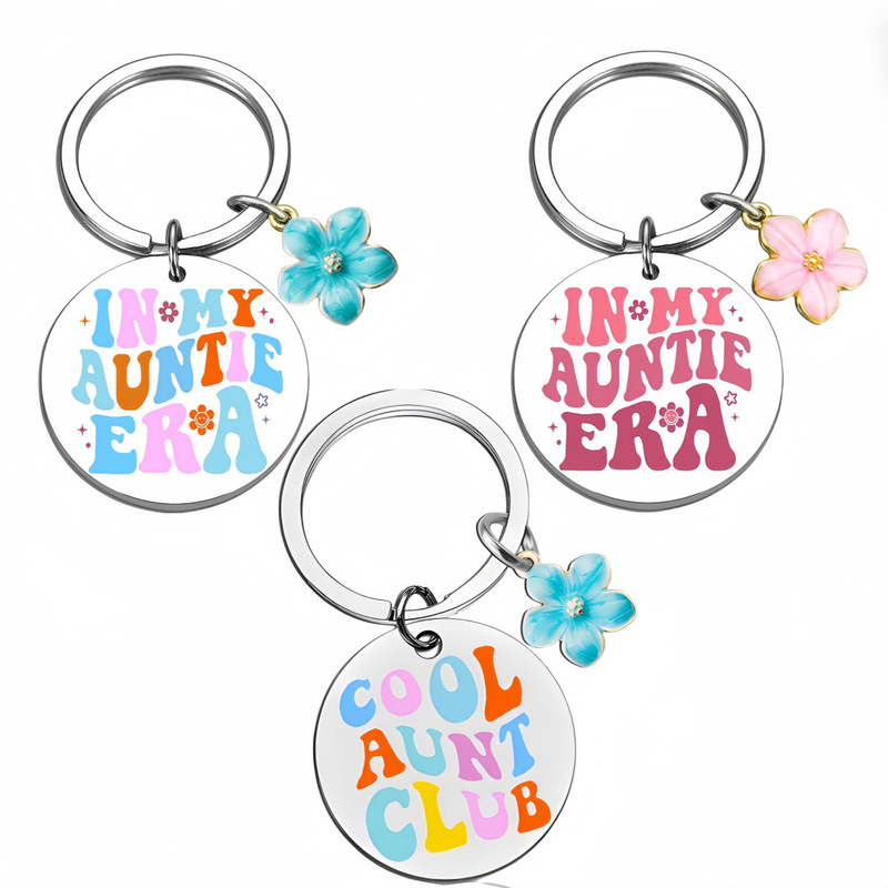 Cross-Border Color-Printed Stainless Steel Keychain from a Niece/Nephew, the Best Creative Thanksgiving Birthday Gift for Mother's Day