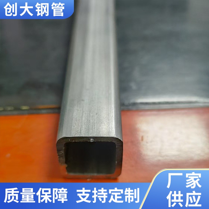 无锡厂家供应ST14/DC04光亮焊管，可扩口，压扁