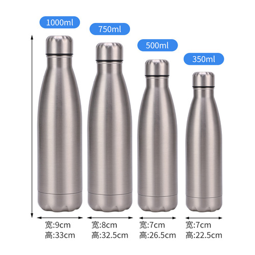 Cross-border 304 stainless steel cola bottle vacuum double-layer insulated flask outdoor large capacity sports water bottle bowling cup