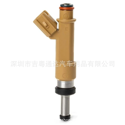 23250-0t020 Fuel Oil pump, nozzle
