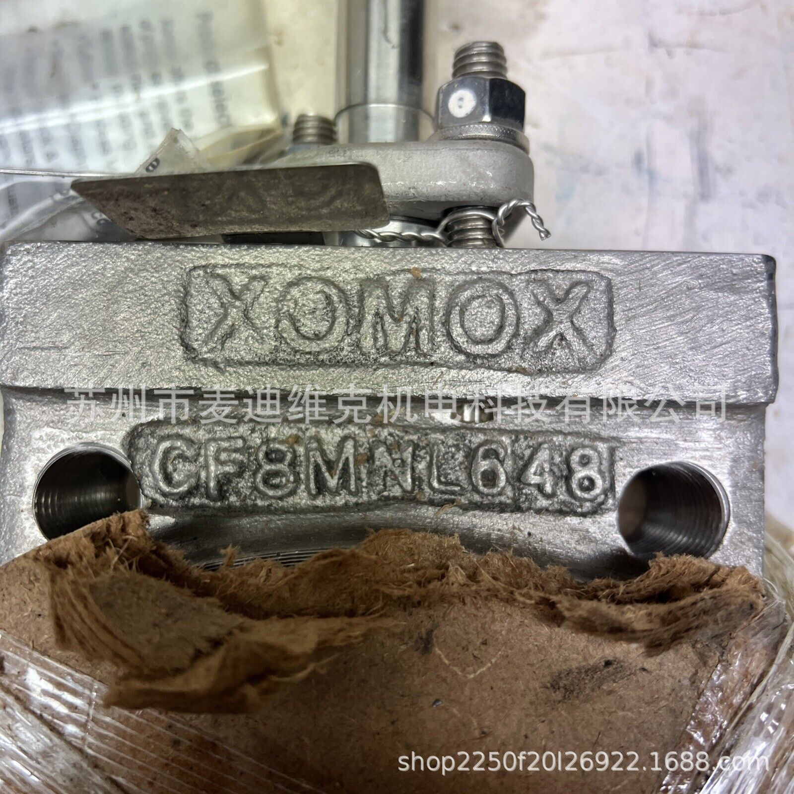 XOMOX品牌95C044型号TUFLINE蝶阀 通过SIL和PED认证不锈钢CRN阀门