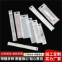 自封口定制防氧化eva自封袋